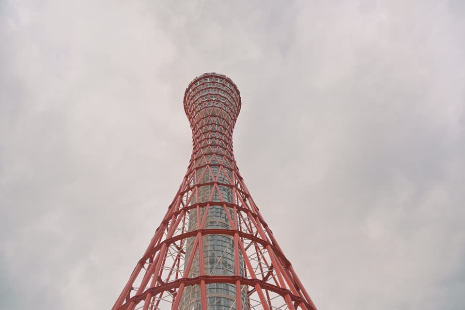 Slide 6